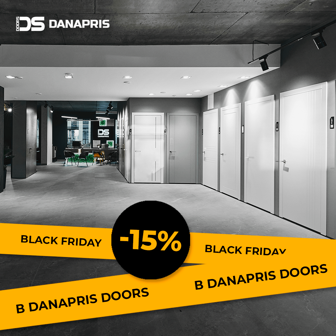 Чорна п'ятниця — знижка 15% на двері